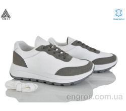 Кроссовки STILLI Group